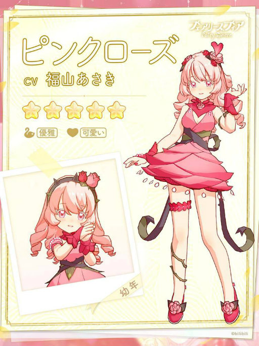 ꡼ No.004 | ֥ե꡼եס٥ȡȰκ餯ɤ򳫺