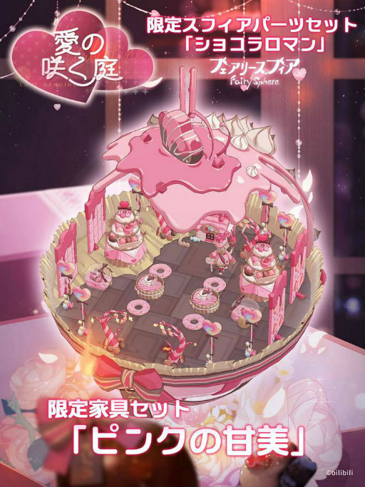 ꡼ No.005 | ֥ե꡼եס٥ȡȰκ餯ɤ򳫺