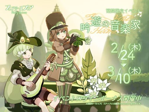 ꡼ No.001 | ֥ե꡼եפǴָꥤ٥ȡȶͷβڲȡɤš٥ȥܡʥ