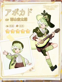 ꡼ No.002 | ֥ե꡼եפǴָꥤ٥ȡȶͷβڲȡɤš٥ȥܡʥ