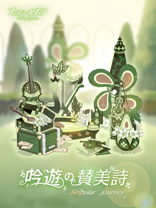 ꡼ No.004 | ֥ե꡼եפǴָꥤ٥ȡȶͷβڲȡɤš٥ȥܡʥ