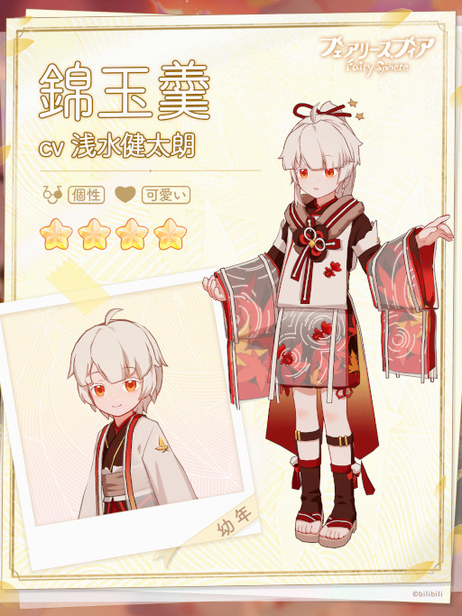 ꡼ No.003 | ֥ե꡼եסָꥤ٥ȡȶӶ̤ءɤ򳫺