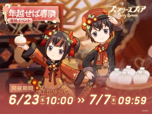 ꡼ No.002 | ֥ե꡼եסǽֿ׼磻٥ȡǯۤн١ɳ