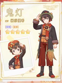 ꡼ No.005 | ֥ե꡼եסǽֿ׼磻٥ȡǯۤн١ɳ