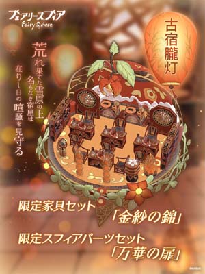 ꡼ No.006 | ֥ե꡼եסǽֿ׼磻٥ȡǯۤн١ɳ