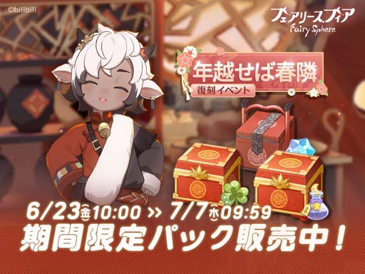 ꡼ No.007 | ֥ե꡼եסǽֿ׼磻٥ȡǯۤн١ɳ