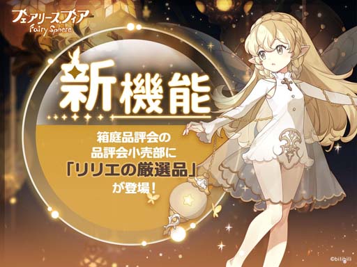 ꡼ No.009 | ֥ե꡼եסǽֿ׼磻٥ȡǯۤн١ɳ