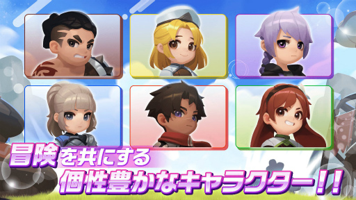 ���������꡼ No.003�Υ���ͥ������ / �����饤��RPG�֥쥤�ɥޥ�����������饤��פ��ۿ�����