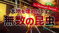 ꡼ No.011 | ϵɱҷ3פSwitchǤ1014ȯ䡣ϵɱҷ4.1 THE SHADOW OF NEW DESPAIRפ SwitchǤ2022ǯоͽ