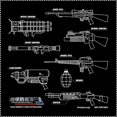 ꡼ No.009 | ϵɱҷ3 for Nintendo Switchפȯ䡣ǤŵΤ11302359ޤ