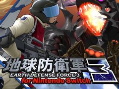 ディースリー・パブリッシャー，「地球防衛軍3 for Nintendo Switch」などが対象の“Switch ＆ 3DS GAME SALE”を実施