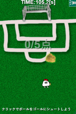 画像ギャラリー No.004のサムネイル画像 / 「アゲアゲ君と世界を裏切った私が最後に見た幻想」が本日リリース。勇者に倒された魔王が人生の幕引きに戯れるミニゲーム集