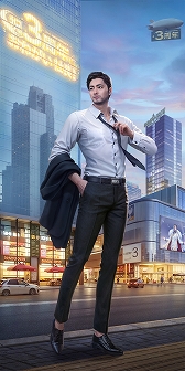 画像ギャラリー No.004のサムネイル画像 / 俳優の山田孝之さんが経営シム「おねがい社長!」に登場。3周年を記念しAmazonギフトカードなどが当たるキャンペーンも開催中【PR】