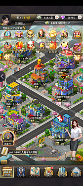 画像ギャラリー No.020のサムネイル画像 / 俳優の山田孝之さんが経営シム「おねがい社長!」に登場。3周年を記念しAmazonギフトカードなどが当たるキャンペーンも開催中【PR】