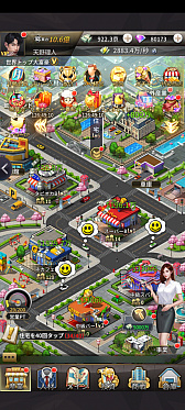 画像ギャラリー No.029のサムネイル画像 / 俳優の山田孝之さんが経営シム「おねがい社長!」に登場。3周年を記念しAmazonギフトカードなどが当たるキャンペーンも開催中【PR】