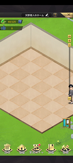 画像ギャラリー No.031のサムネイル画像 / 俳優の山田孝之さんが経営シム「おねがい社長!」に登場。3周年を記念しAmazonギフトカードなどが当たるキャンペーンも開催中【PR】