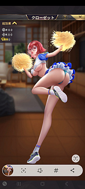 画像ギャラリー No.043のサムネイル画像 / 俳優の山田孝之さんが経営シム「おねがい社長!」に登場。3周年を記念しAmazonギフトカードなどが当たるキャンペーンも開催中【PR】