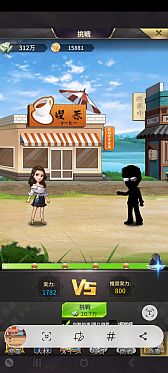 画像ギャラリー No.059のサムネイル画像 / 俳優の山田孝之さんが経営シム「おねがい社長!」に登場。3周年を記念しAmazonギフトカードなどが当たるキャンペーンも開催中【PR】