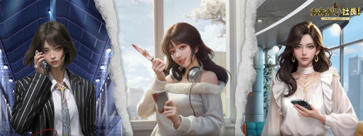 画像ギャラリー No.001のサムネイル画像 / 「おねがい社長!」の世界累計収益が2億ドル(約300億円)を突破。日本のモバイルシミュレーションゲーム市場において3年連続で収益トップ