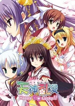 ꡼ No.002 | PARQUETפʤPCȥ뤬90󥪥աDLsiteץ󥰥뤬Ť