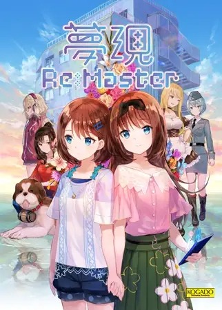 ꡼ No.006 | PARQUETפʤPCȥ뤬90󥪥աDLsiteץ󥰥뤬Ť