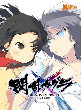 ꡼ No.003 | PCȥ뤬90󥪥դˡDMM GAMES ѡSALE in SUMMERϡ50󥪥դΥ꡼ޡƱ