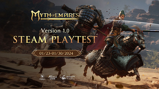 画像集 No.002のサムネイル画像 / 古代アジアをモチーフにしたオンラインアクション「Myth of Empires」の発売日が2月21日に決定。1月には大規模なプレイテストを実施