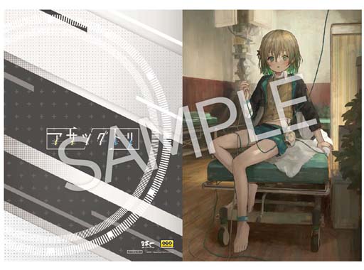 ꡼ No.002Υͥ / ֥ĥȥס󤵤ˤ饹ȡɤʤŹŵ