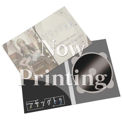 ꡼ No.008Υͥ / ֥ĥȥס󤵤ˤ饹ȡɤʤŹŵ