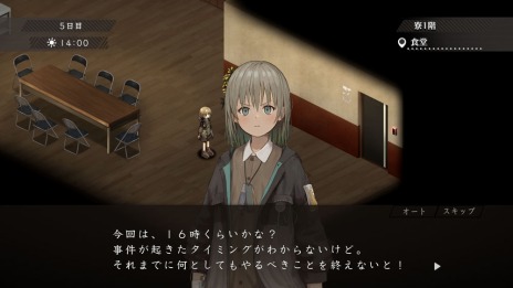 ꡼ No.014 | ֥ĥȥפо줹7ͤξãΥץե뤬롼פȤõѡȡɤξܺپ餫