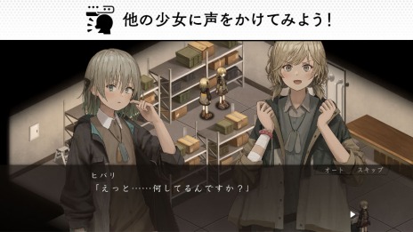 ꡼ No.024 | ֥ĥȥפо줹7ͤξãΥץե뤬롼פȤõѡȡɤξܺپ餫