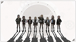 ꡼ No.001 | ֥ĥȥפΥƥҲࡼӡõѡȤѡȤ򥲡ή˱äƾҲ