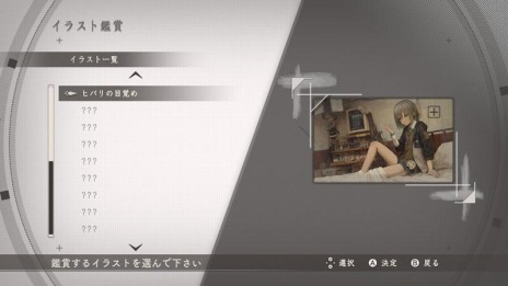 ꡼ No.015Υͥ / ֥ĥȥפΥȡ꡼ʹԤή줬ˡɥ٥㡼ѡȤȯϥ롼פȤäȻѡȡɤǲ