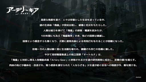 ꡼ No.002 | ᥫߥάRPG֥ƥ꡼-ưɱ-פȯɽޥ۸ǯ꡼ͽ