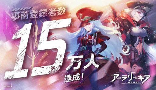 ꡼ No.002 | ֥ƥ꡼פλϿԿ15ͤ