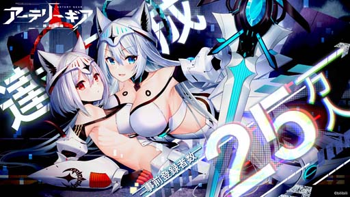 ꡼ No.001 | ֥ƥ꡼-ưɱ-סϿԿ25ãCBTŷ국ǰڡ󤬳