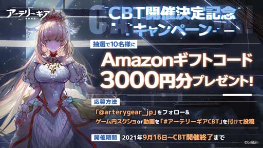 ꡼ No.003 | ֥ƥ꡼-ưɱ-סϿԿ25ãCBTŷ국ǰڡ󤬳