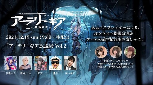 ꡼ No.003 | ֥ƥ꡼׸Ȥ1219ۿءץ