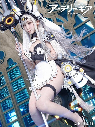 ꡼ No.009 | ֥ƥ꡼׸Ȥ1219ۿءץ