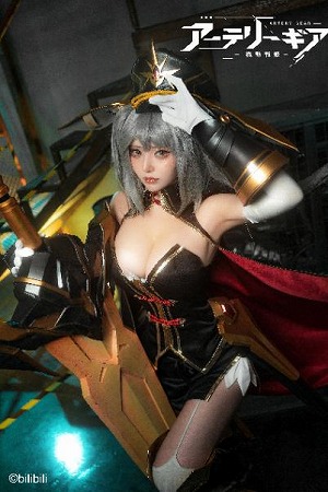 ꡼ No.019 | ֥ƥ꡼׸Ȥ1219ۿءץ