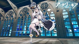 ꡼ No.023 | ֥ƥ꡼׸Ȥ1219ۿءץ