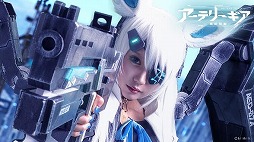 ꡼ No.045 | ֥ƥ꡼׸Ȥ1219ۿءץ