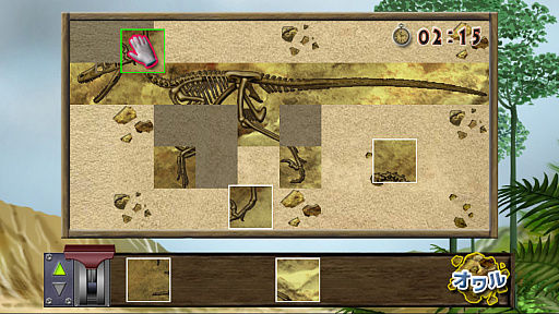 ���������꡼ No.003�Υ���ͥ������ / ���������ѥ����ȯ������ε�ѥ���DX�פ�2021ǯ8��5�����ۿ���8��31���ޤǤ�500�ߡ��ǹ��ˤΥ�������ʤ�