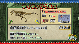 ���������꡼ No.009�Υ���ͥ������ / ���������ѥ����ȯ������ε�ѥ���DX�פ�2021ǯ8��5�����ۿ���8��31���ޤǤ�500�ߡ��ǹ��ˤΥ�������ʤ�