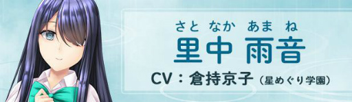 ���������꡼ No.001�Υ���ͥ������ / ��ᥤ���ǡֱ��������å� - Amane Switch -�פ�Android�������ۿ�