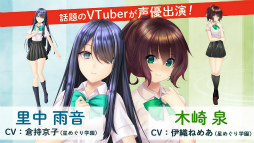 ���������å� - AmaneSwitch -