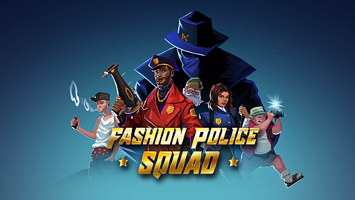 画像ギャラリー No.007のサムネイル画像 / ダサい奴らは強制チェンジ。FPS「Fashion Police Squad」のβテストが今週末にスタート