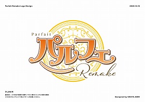 ���������꡼ No.001�Υ���ͥ������ / �֥ѥ�ե���ᥤ���פΥ����ץ˥󥰥ࡼ�ӡ��ȡ��ҥ�����Ȳ�Ļ�谦�ɤξ��󤬸���