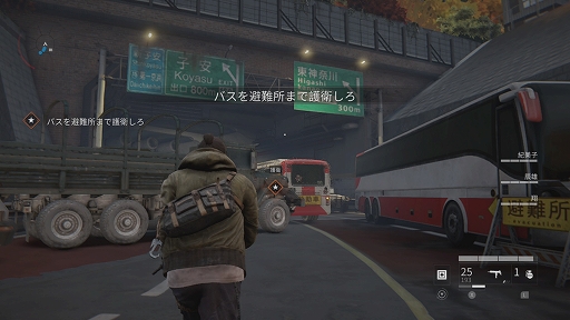 画像ギャラリー No.006のサムネイル画像 / Switch向け日本語版「World War Z」の発売日が4月21日に決定。最新トレイラーも公開に