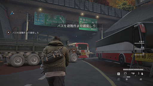 ���������꡼ No.005�Υ���ͥ������ / Switch�������ܸ��ǡ�World War Z������ȯ�䡣����Ū����������ˡ��������������̤Υ���Ӥ򽳻��餷�Ƥ���Co-op���������